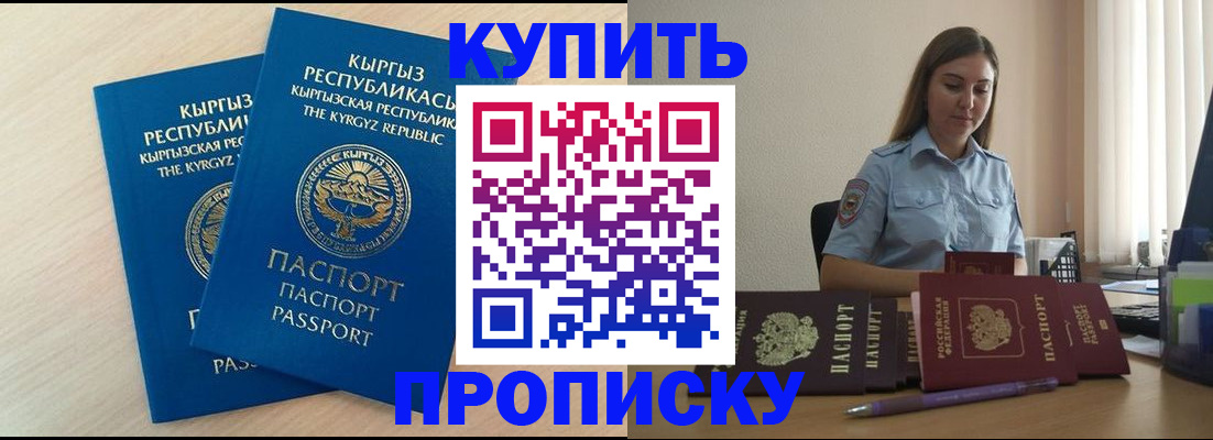 форма 3 в Тынде